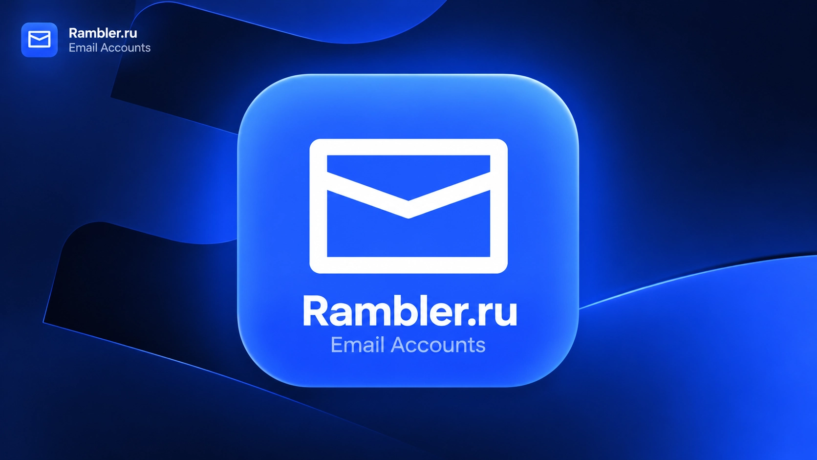 Rambler.ru Email Accounts